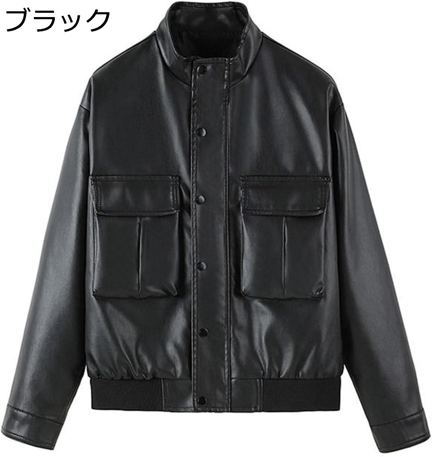 【今日このごろ制限事項、超買得30％OFFクーポン券、2度汐どき皆無】革ジャン メンズ 馬鹿でかい大いさ ゆったり なめし革上衣 日月 防風 防寒 保温 撥水 ライダース フェイクレザー 立ち襟 上衣 心地好い アウトドア アウター カッコイイ 今めかしい