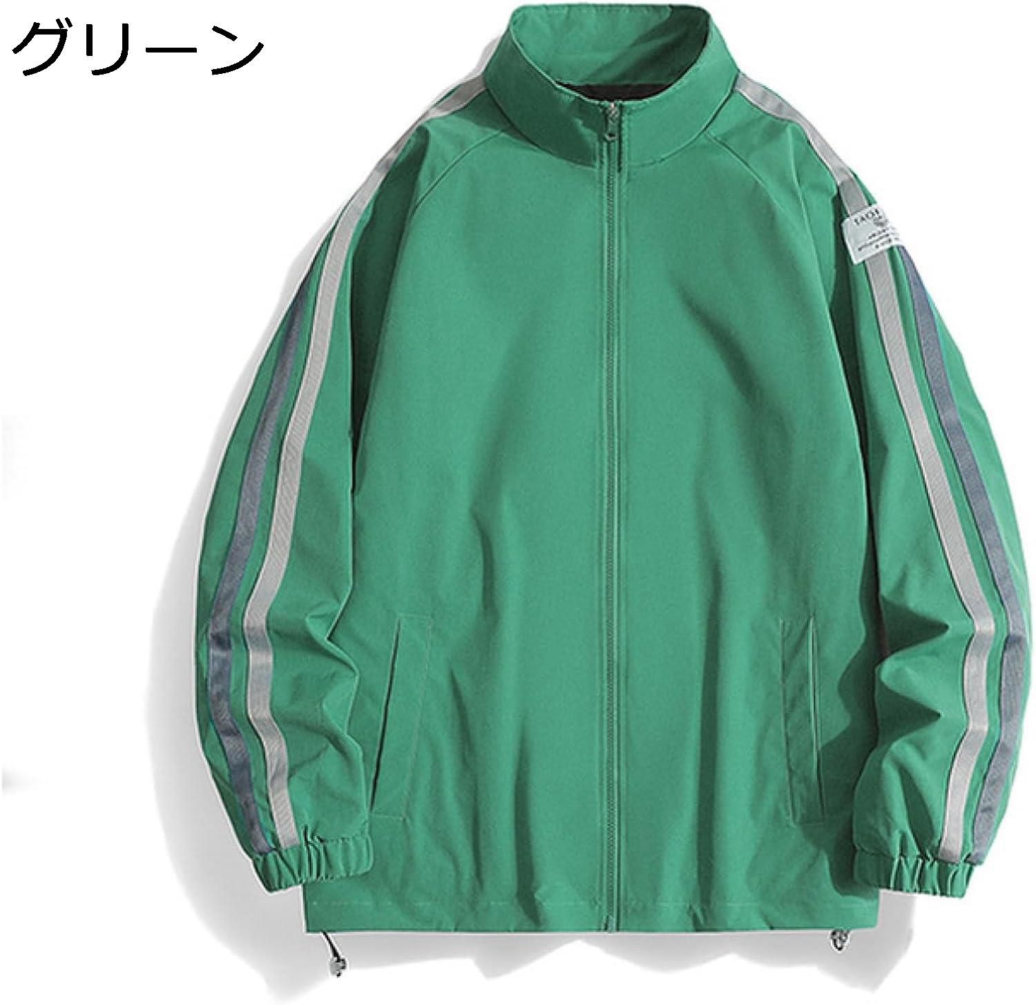 【今日このごろ制限事項、超買得30％OFFクーポン券、2度汐どき皆無】上衣 メンズ レディース 日月 心地好い お出かけ 自動二輪車用 ウィンドブレーカー 立ち襟 長袖 薄っぺら 軽さ 防風 防寒 スタジャン かっこいい ゆったり 馬鹿でかい大いさ 御洒落 ストライ