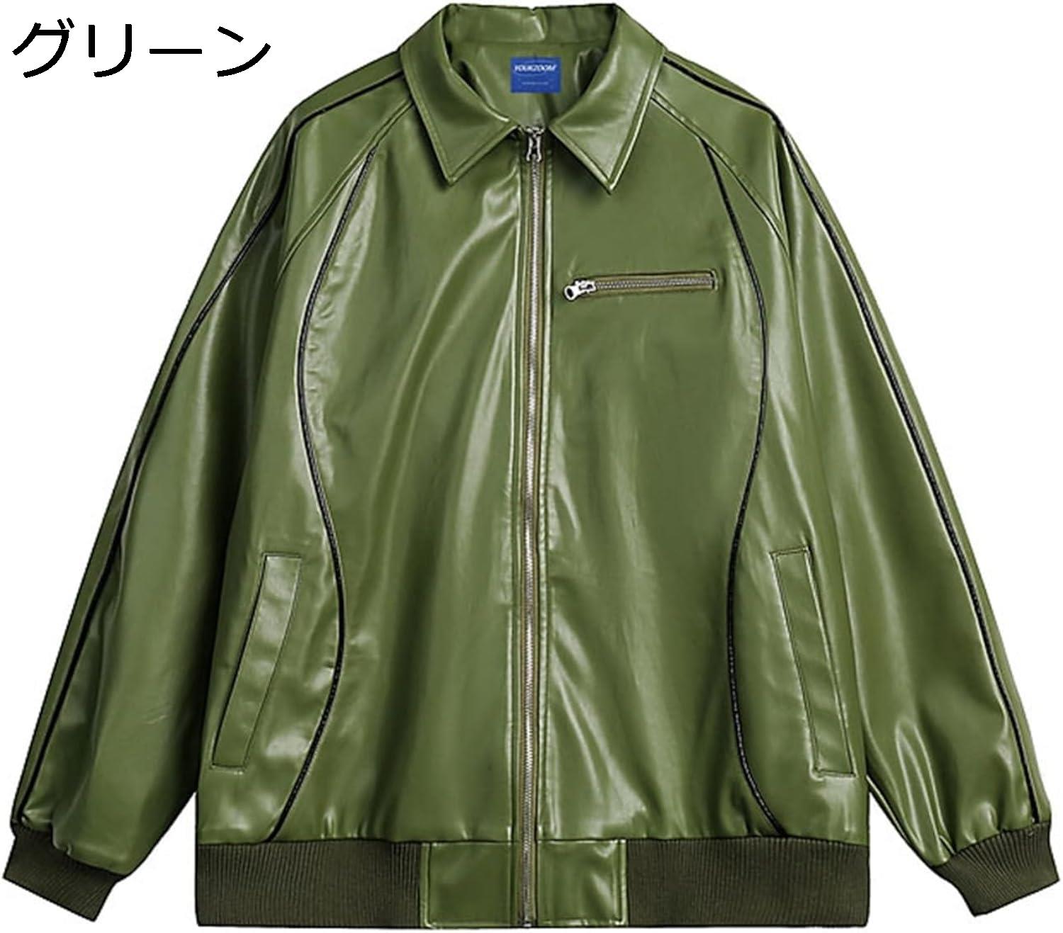 【今日このごろ制限事項、超買得30％OFFクーポン券、2度汐どき皆無】なめし革上衣 革ジャン シングル メンズ ゆったり 馬鹿でかい大いさ 日月 防風 防寒 保温 撥水 PU革 折り襟 上衣 流行り物 カッコイイ 心地好い 通い アウトドア ライダース