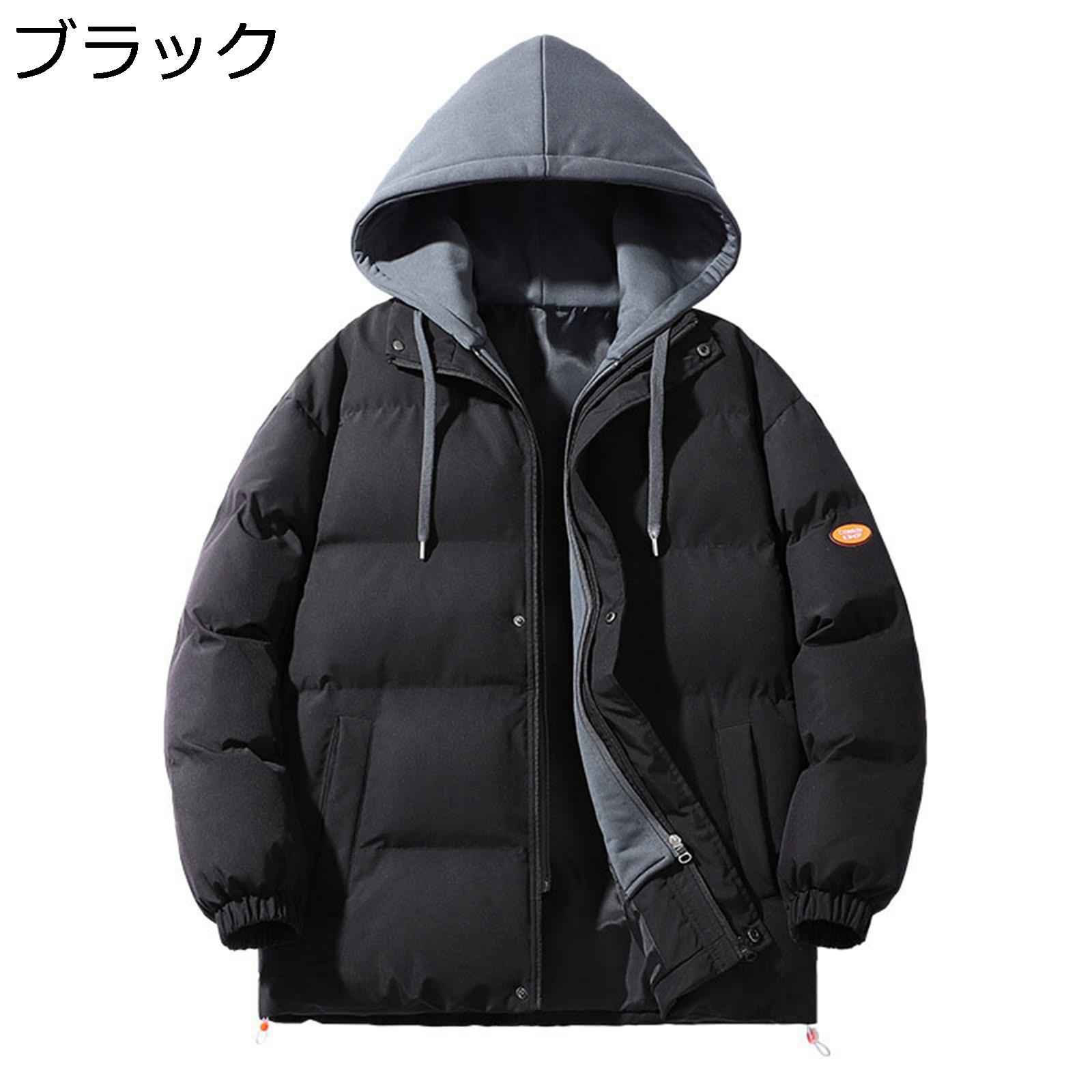 【今日このごろ押さえる、超買得30％OFF引き換え証、2度潮どき皆無】二人組 冬服 中綿上衣 落ちこむ上衣 メンズ レディース 大層らしい大きさ ゆったり 長袖 パッチワーク 花の冠yd風 落ちこむ厚地の外套 防寒着 朦々たる 保温 秋冬 バイ色つや 表どおり