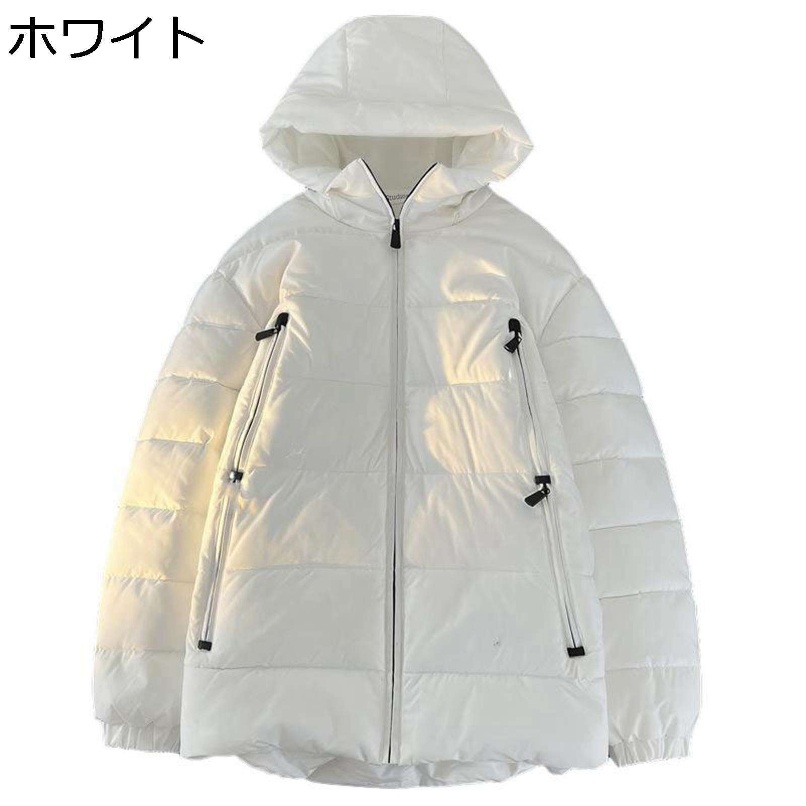 【今日このごろ押さえる、超買得30％OFF引き換え証、2度潮どき皆無】無地 落ちこむ上衣 メンズ 大学生 秋冬 保温 中綿 軽さ チャック ボンネット付き添い人 隠し 大層らしい大きさ ゆったり 体型取りまかなう 中綿上衣 落ちこむ厚地の外套 普段着 通学 心地よい かっ