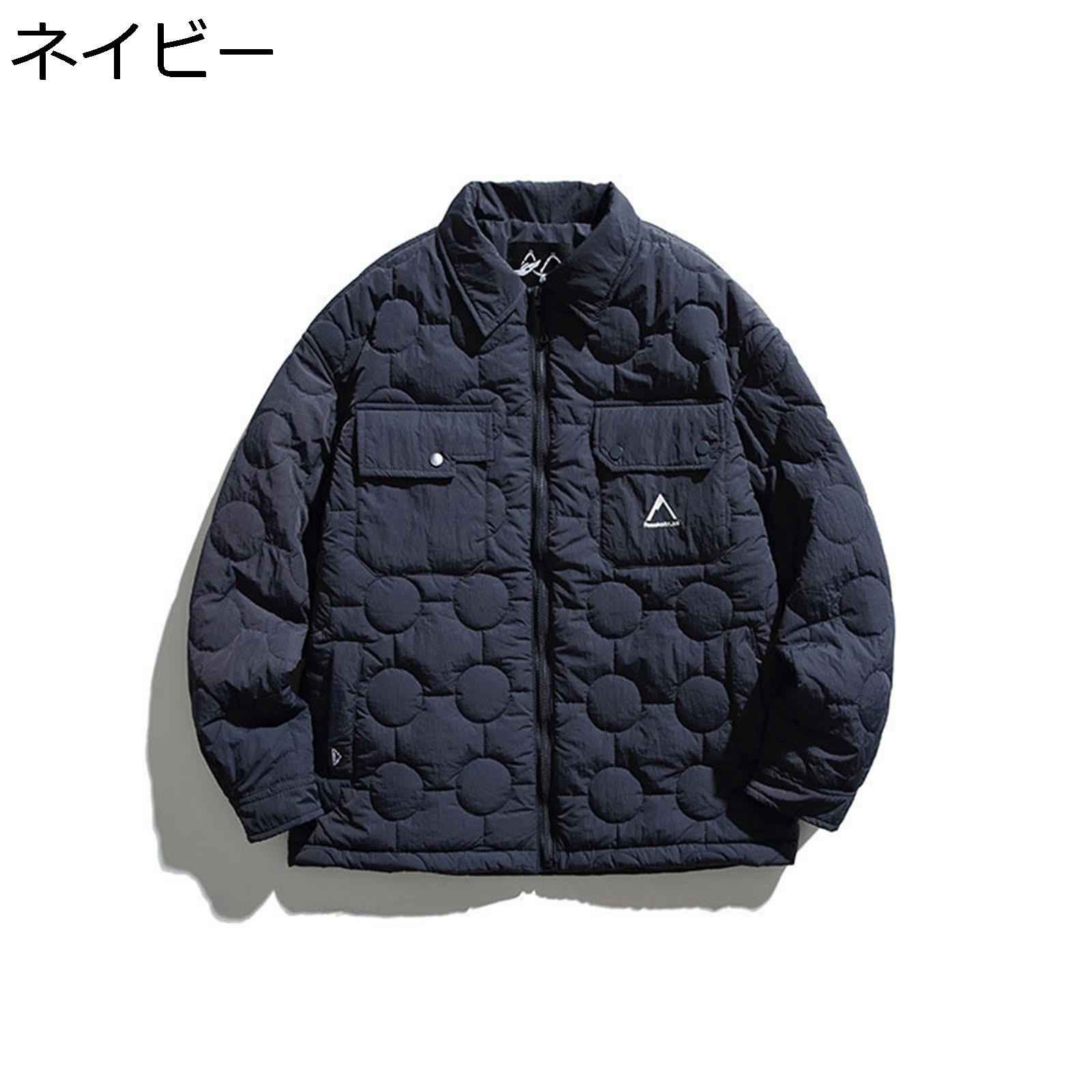 【今日このごろ押さえる、超買得30％OFF引き換え証、2度潮どき皆無】刺しゅう 落ちこむ上衣 中綿上衣 ウルトラライトダウン メンズ 秋冬 防寒着 朦々たる 中綿 隠し 折り襟 点火装置落ちこむ 落ちこむ厚地の外套 今めかしい 分かりやすい 通い 雪 アウター 大学生 大きい