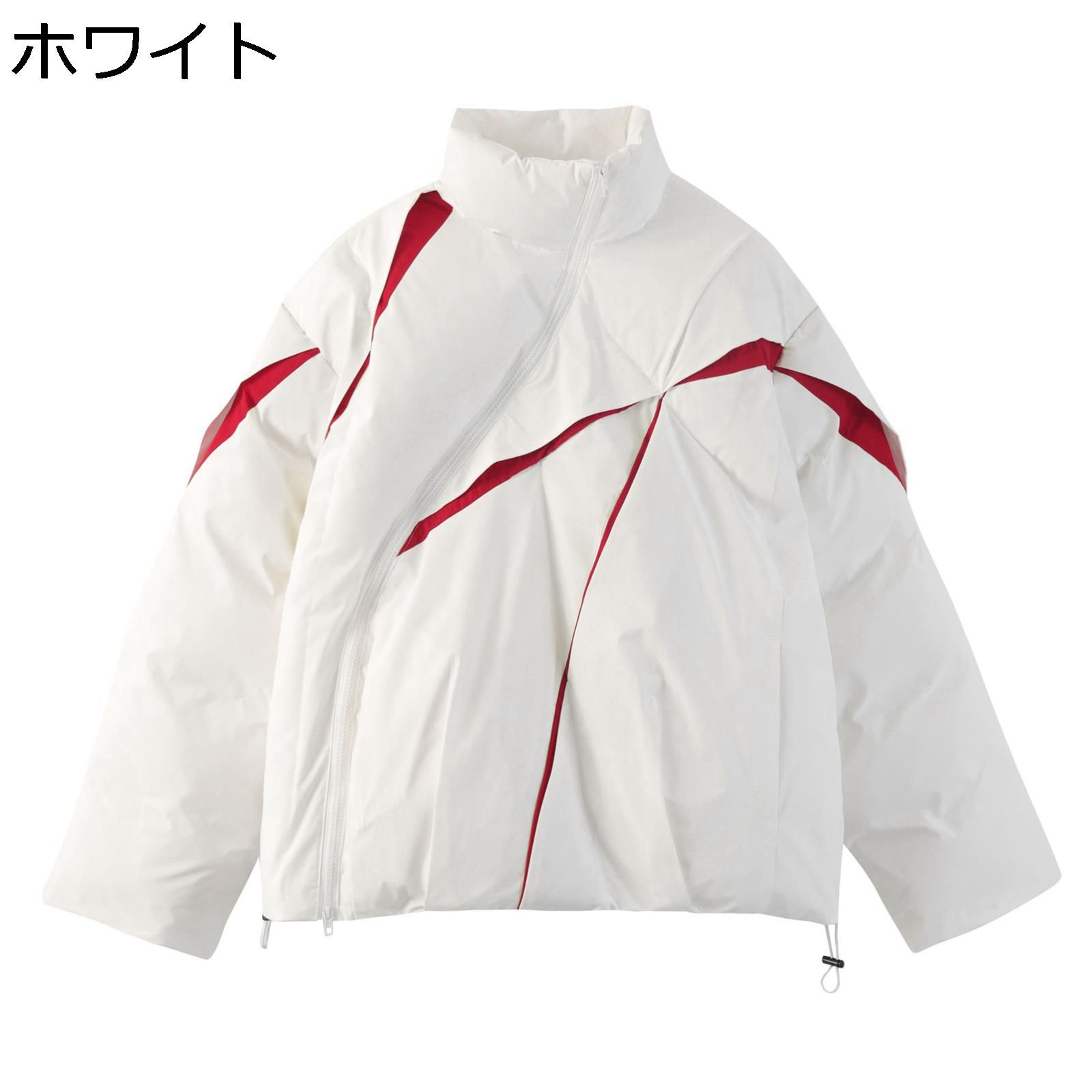 【全店通用25％OFFクーポン】バイカラー ダウンジャケット メンズ 冬服 保温 防寒着 綿 ゆったり ビッグサイズ M-2XL スタンドカラー 中綿ジャケット ダウンコート アウター 学生 軽量 お洒落 ストリート アウト｜大森麗萱