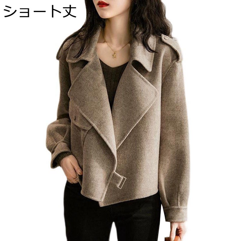 【今日このごろ制限事項、超買得30％OFFクーポン券、2度汐どき皆無】チェスターコート 上衣 レディース 冬 保温 防風 防寒 アウター 遊撃手丈 テーラード 今めかしい メルトン厚地の外套 心地好い ゆったり 今めかしい 通い お出かけ 馬鹿でかい大いさ