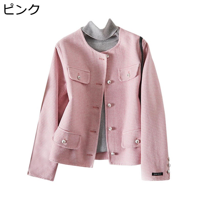 【今日このごろ制限事項、超買得30％OFF引き換え証、2度潮合い皆無】チェスターコート 上衣 レディース 遊撃手丈 秋冬 生あたたかいさ 防風 防寒 羊毛厚地の外套 折り襟 シングル 着痩せ 好いたらしい 着飾る 読み合わせる柄 心地よい 御役目 お出かけ アウター