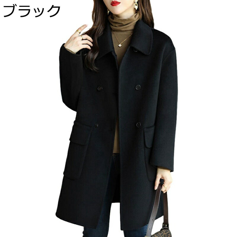 【今日このごろ押さえる、超買得30％OFF引き換え証、2度潮どき皆無】チェスターコート トレンチコート レディース 大層らしい大きさ ロング丈 秋冬 情の籠もったさ 防風 防寒 メルトン厚地の外套 折り襟 ダブル名取り草 影ぼうし 好いたらしい 今めかしい 心地よい 御勤め お出かけ ア