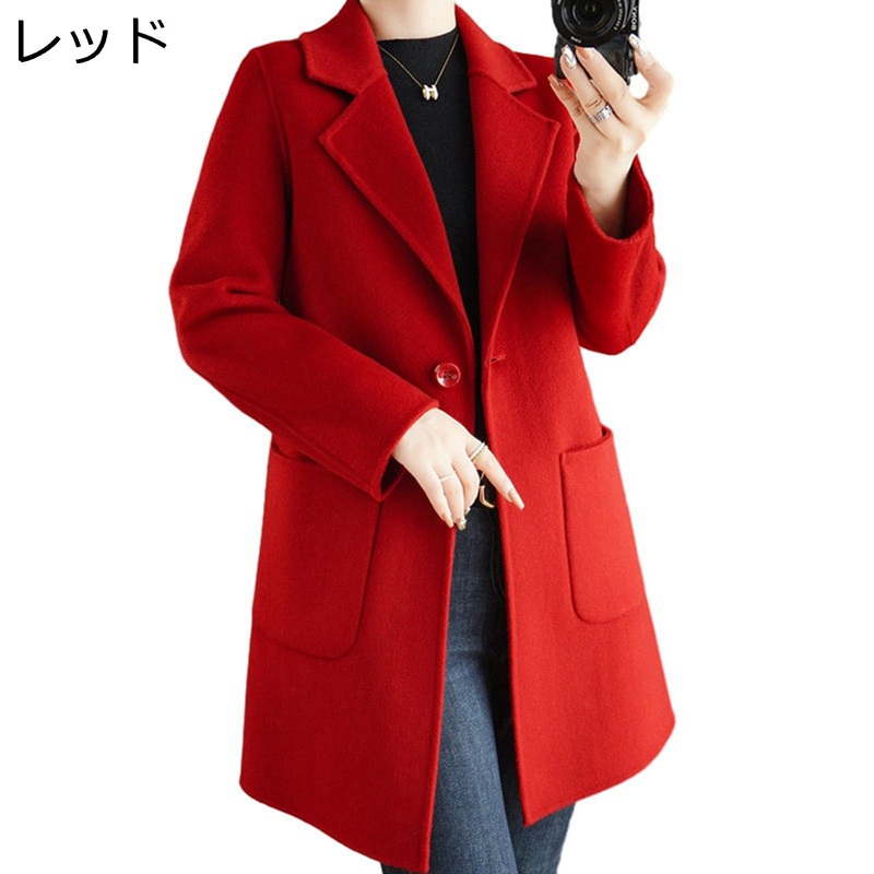 【全店通用25%OFFクーポン】レディース チェスターコート ロング 秋 冬 保温 防風 防寒 アウター ウールコート テーラード スタイリッシュ トレンチコート カジュアル スリム きれいめ オフィス デート 大きいサイズ|大森麗萱