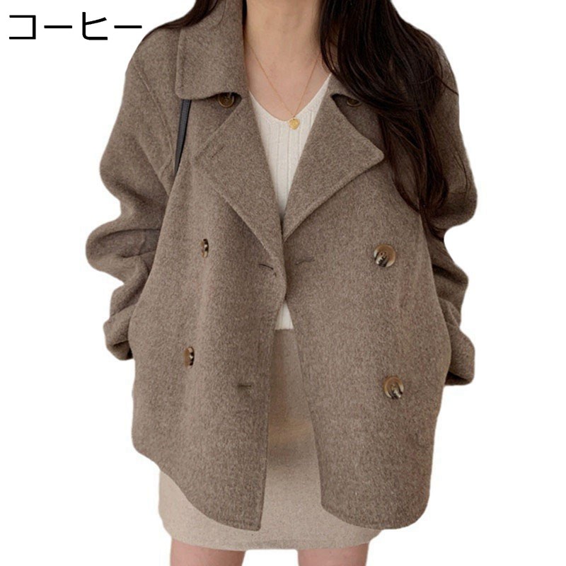 【今日このごろ制限事項、超買得30％OFFクーポン券、2度汐どき皆無】チェスターコート トレンチコート レディース 遊撃手丈 冬 生あたたかい 防風 防寒 アウター テーラード ダブル前胸部 メルトン厚地の外套 馬鹿でかい大いさ ゆったり オシャレ 心地好い 事務室