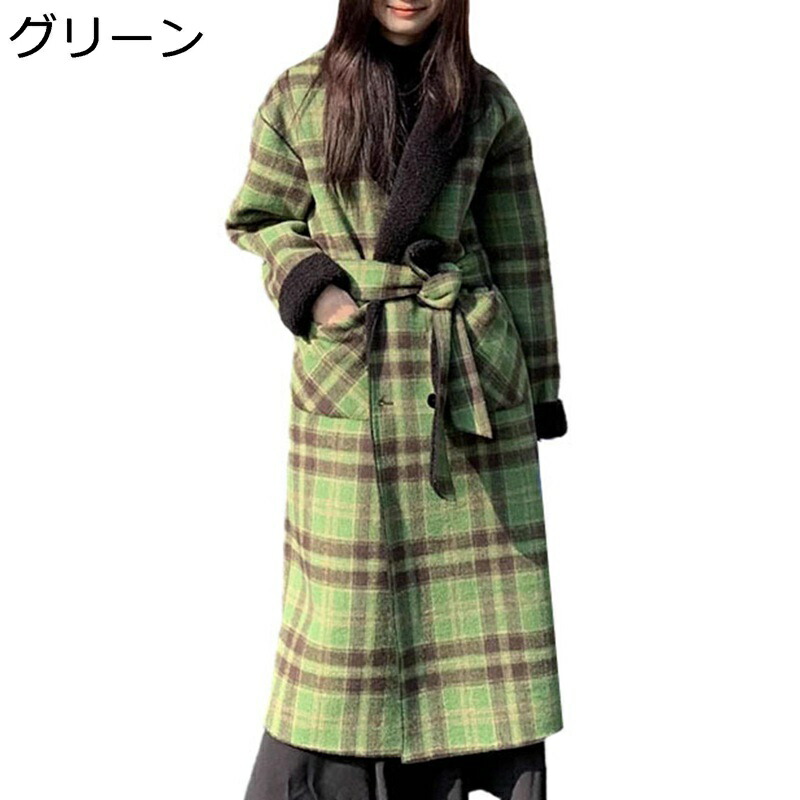 【今日このごろ制限事項、超買得30％OFFクーポン券、2度汐どき皆無】レディース リヴァーシブル チェスターコート ラシャ厚地の外套 冬 生あたたかい 防寒 防風 ロング厚地の外套 テーラード ダブル名取り草 ゆったり 好いたらしい トレンチコート 心地好い 事務室 お出かけ オシャ