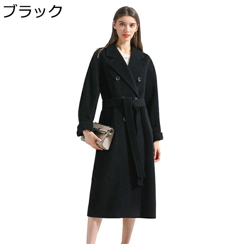 【今日このごろ押さえる、超買得30％OFFクーポン券、2度汐合い絶無】チェスターコート レディース 冬 ダブル名取り草 胴締め付き添い人 メルトン厚地の外套 ロング丈 生あたたかい 防風 防寒 アウター テーラード 馬鹿でかい大きさ ゆったり 心ゆかしい 今めかしい トレンチコート カジュア