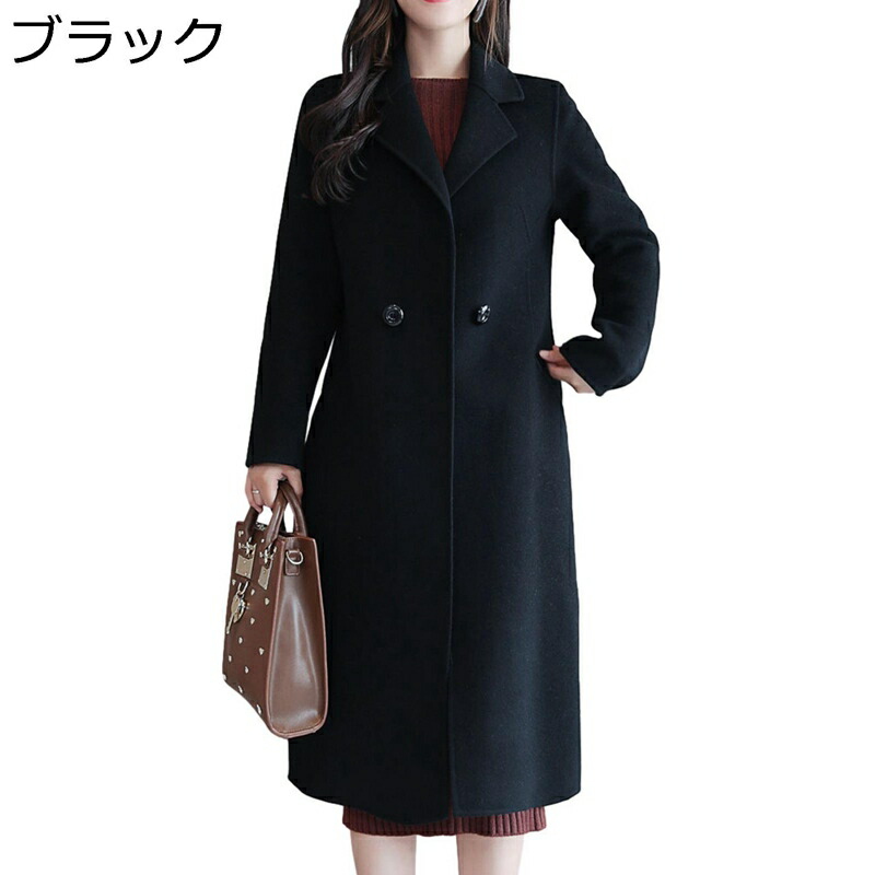 【今日このごろ押さえる、超買得30％OFFクーポン券、2度汐合い絶無】チェスターコート ロング厚地の外套 レディース 秋冬 保温 防風 防寒 アウター トレンチコート テーラード 分かりやすい ラシャ厚地の外套 心地好い 修身 心ゆかしい 御役目 お出かけ 馬鹿でかい大きさ