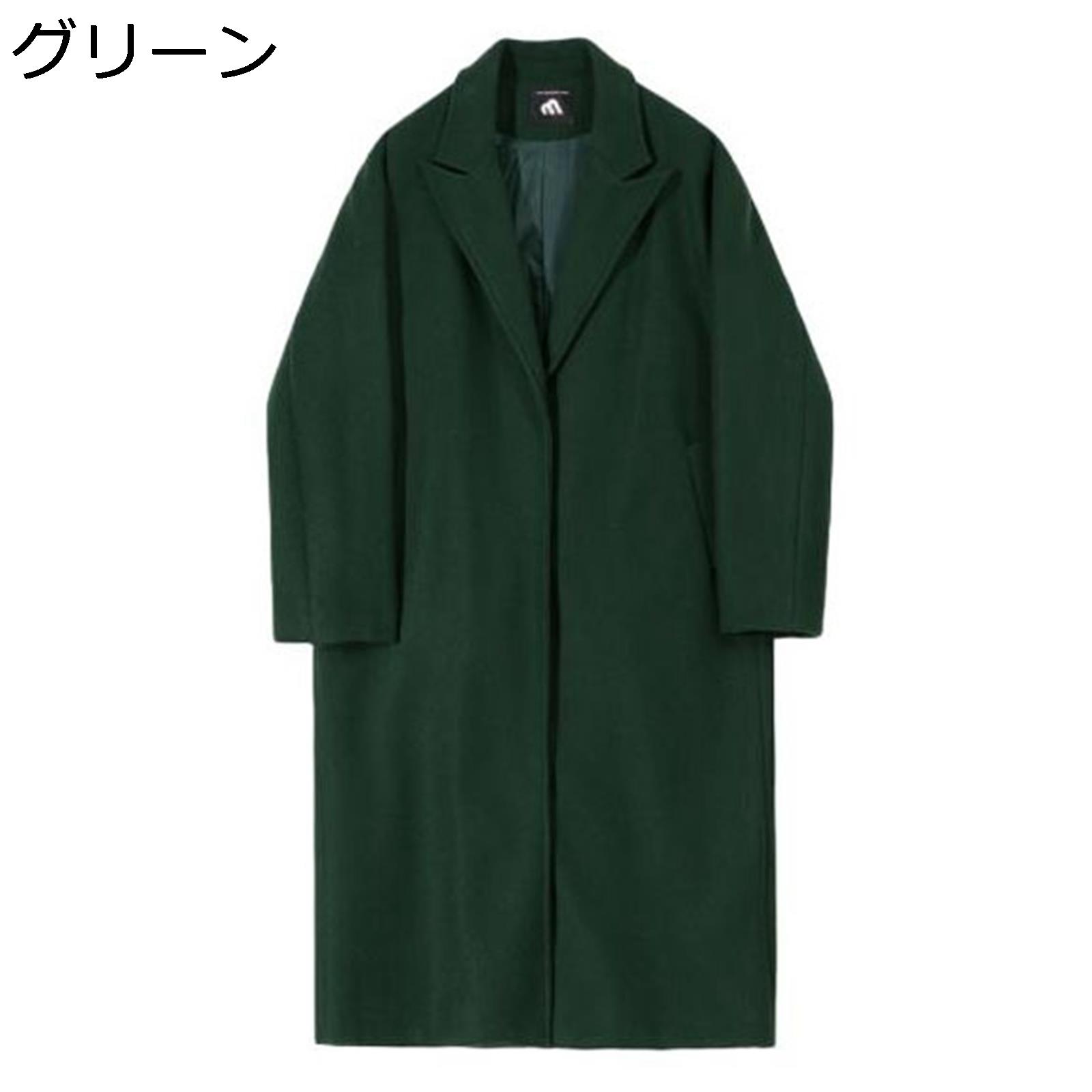 【今日このごろ制限事項、超買得30％OFFクーポン券、2度汐どき皆無】メンズ チェスターコート 緑であること ラシャ厚地の外套 冬 あったか 防寒 防風 ロング厚地の外套 テーラード 内隠し付き添い人 馬鹿でかい大いさ ゆったり 今めかしい 韓国風 かっこいい 心地好い トレンチ