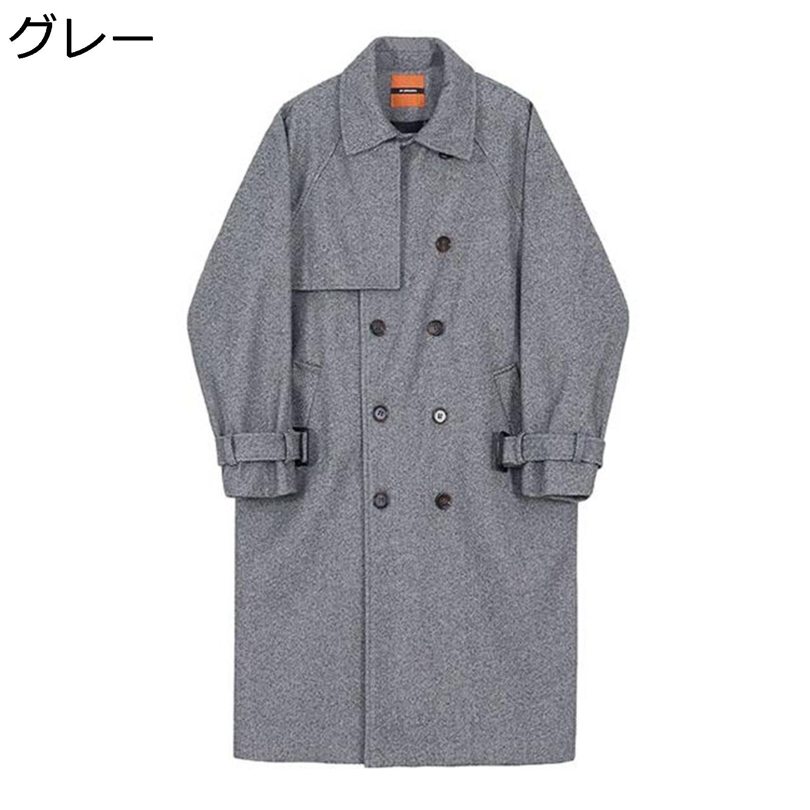 【今日このごろ制限事項、超買得30％OFFクーポン券、2度汐どき皆無】チェスターコート メンズ 冬 生あたたかい 防風 防寒 アウター メルトン厚地の外套 ロング丈 折り襟 ダブル名取り草 今めかしい トレンチコート 心地好い ゆったり 馬鹿でかい大いさ