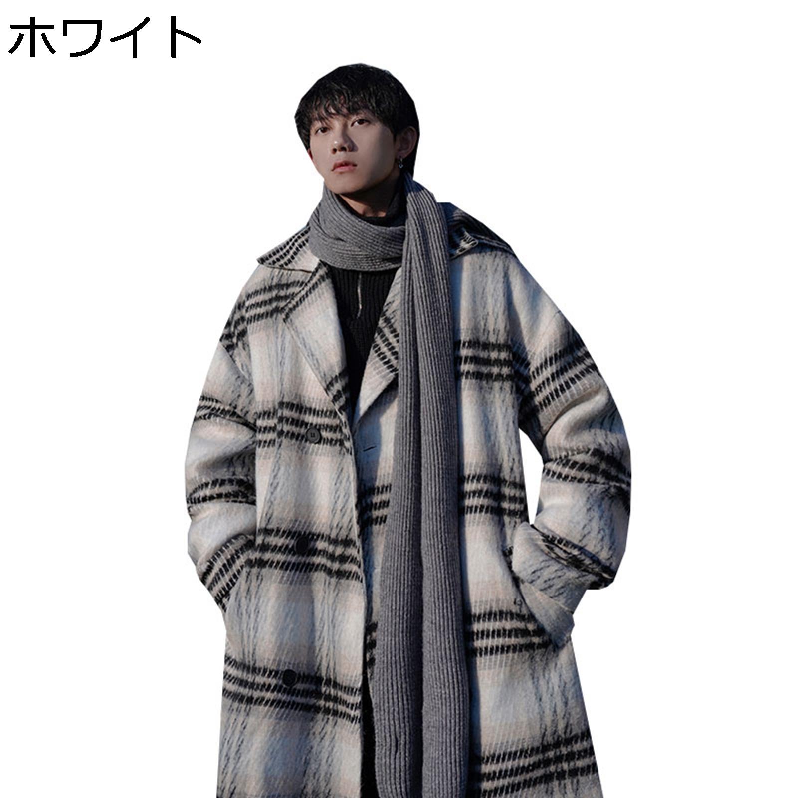 【今日このごろ押さえる、超買得30％OFF引き換え証、2度潮どき皆無】【20%OFF引き換え証～】チェスターコート メルトン厚地の外套 テーラード メンズ 冬 あったか 防風 防寒 アウター ロング丈 ダブル名取り草 大層らしい大きさ 影ぼうし トレンチコート カジュア