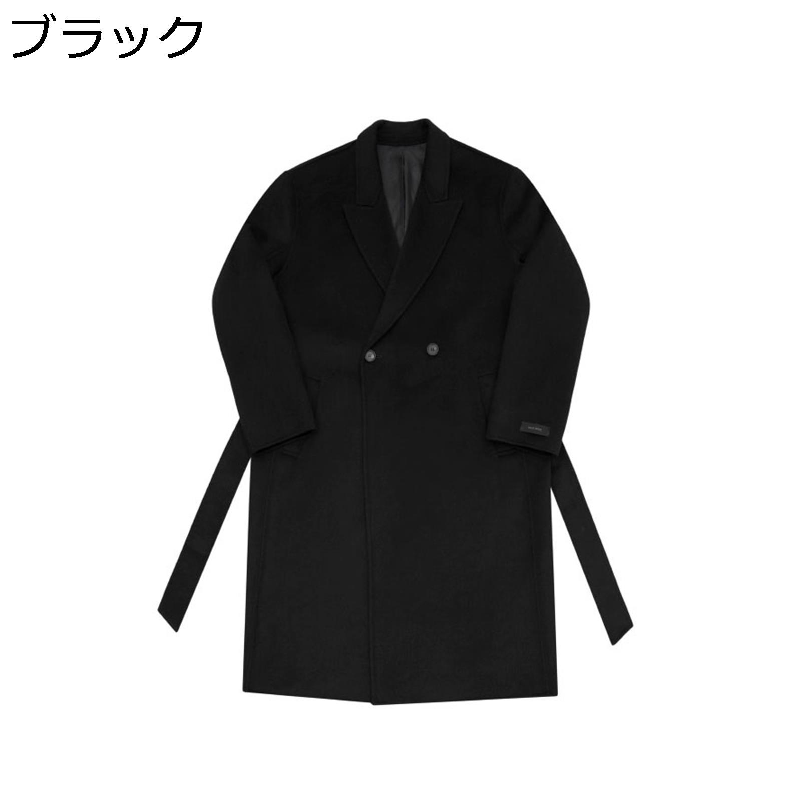【20%OFFクーポン～】チェスターコート トレンチコート メンズ ロング丈 冬 あったか 防風 防寒 アウター テーラード ダブルボタン メルトンコート 大きいサイズ ゆったり カジュアル オシャレ ベルト付き｜大森麗萱