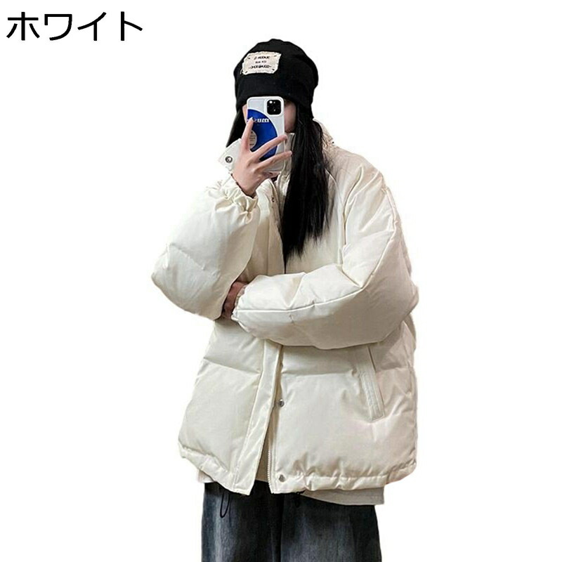 【今日このごろ制限事項、超買得30％OFFクーポン券、2度汐どき皆無】落ち込む上衣 レディース 秋冬 綿 朦朦たる 立ち襟 ジップアップ 隠し 馬鹿でかい大いさ ゆったり 体型取りまかなう 落ち込む厚地の外套 中綿上衣 韓国 森御嬢さん アウトドア 旅する アウター 防寒