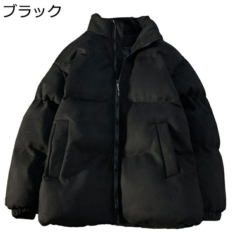 【今日このごろ制限事項、超買得30％OFFクーポン券、2度汐どき皆無】レディース 落ち込む上衣 冬 朦朦たる 防風 スエードクロス 落ち込む厚地の外套 中綿上衣 立ち襟 ジップアップ 隠し ゆったり 馬鹿でかい 防寒厚地の外套 アウター 文字柄 森御嬢さん 今めかしい アウト