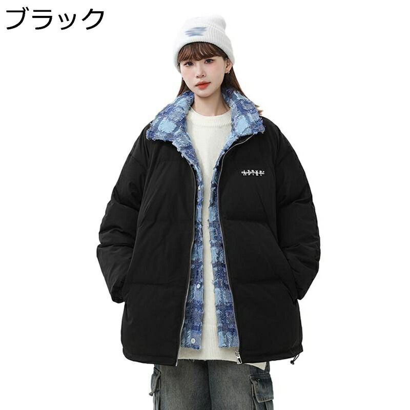 【今日このごろ押さえる、超買得30％OFF引き換え証、2度潮どき皆無】重ね着風 落ちこむ上衣 レディース 秋冬 照合のしるし 心地よい 刺しゅう 韓国風 御勤め 普段使い走り 落ちこむ厚地の外套 中綿上衣 軽さ 防寒 防風 大層らしい ゆったり 体型取りまかなう 折り襟 ファスナ