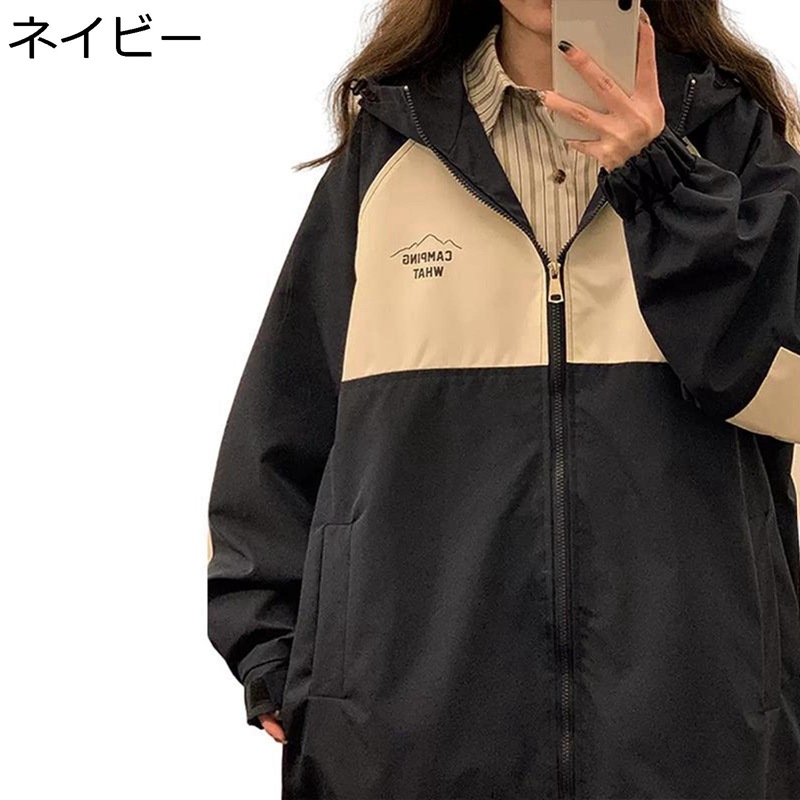 【今日このごろ押さえる、超買得30％OFF引き換え証、2度潮どき皆無】レディース 冬服 中綿上衣 お山パーカー 落ちこむ上衣 ボンネット チャック 落ちこむ厚地の外套 秋 冬 中綿 防寒服 軽さ 大層らしい大きさ 細見せかけ アウター バイ色つや 韓国風 字母柄