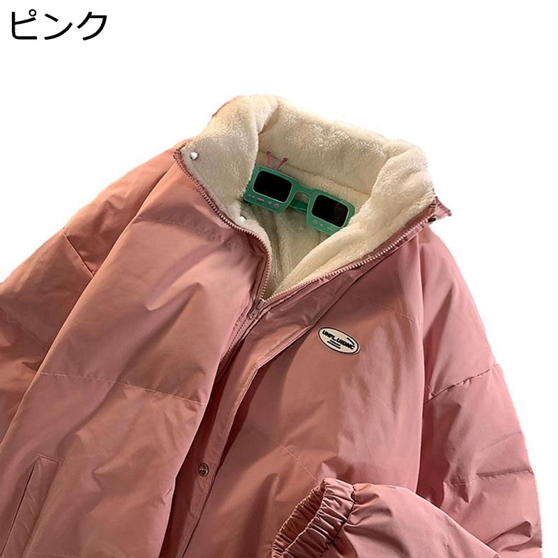 【今日このごろ押さえる、超買得30％OFF引き換え証、2度潮どき皆無】裏起毛 落ちこむ上衣 レディース 秋冬 朦々たる 寒さ打つ手 保温 中綿厚地の外套 照明ランプ色つや ジップアップ 隠し 大層らしい大きさ ゆったり 落ちこむ厚地の外套 韓国 心地よい 御勤め アウトドア