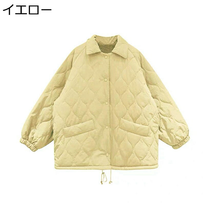 【今日このごろ押さえる、超買得30％OFF引き換え証、2度潮どき皆無】【20%OFF引き換え証～】斜方形飾りつけ 中綿厚地の外套 落ちこむ厚地の外套 落ちこむ上衣 レディース 大学生 冬服 折り襟 名取り草 軽さ 寒さ打つ手 生あたたかい 朦々たる パステル色の 大層らしい大きさ ゆったり アウター