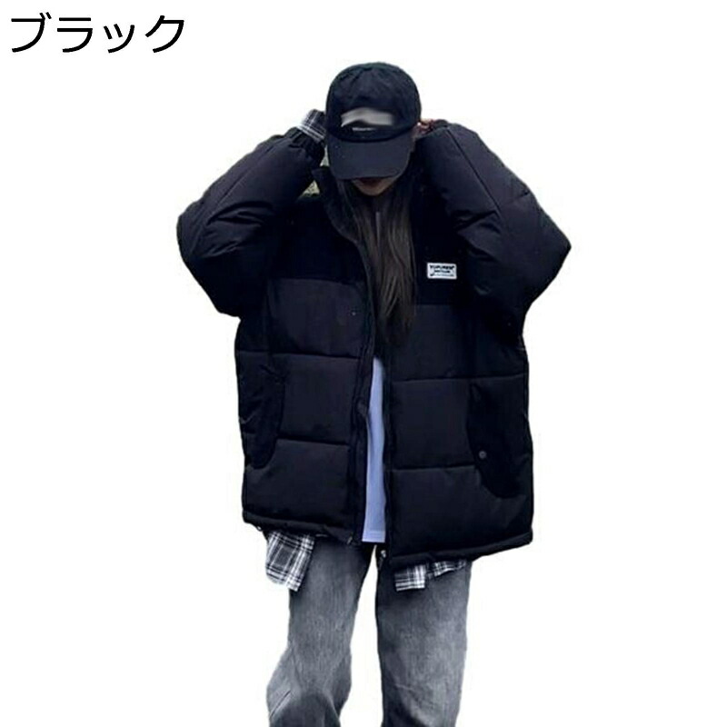 【今日このごろ制限事項、超買得30％OFFクーポン券、2度汐どき皆無】【20%OFFクーポン券～】コール天 中綿上衣 落ち込む上衣 レディース 教え子 秋 冬 耐久性 生あたたかい 落ち込む厚地の外套 ゆったり 馬鹿でかい 照明ランプ色合い 長袖 ジップアップ アウター
