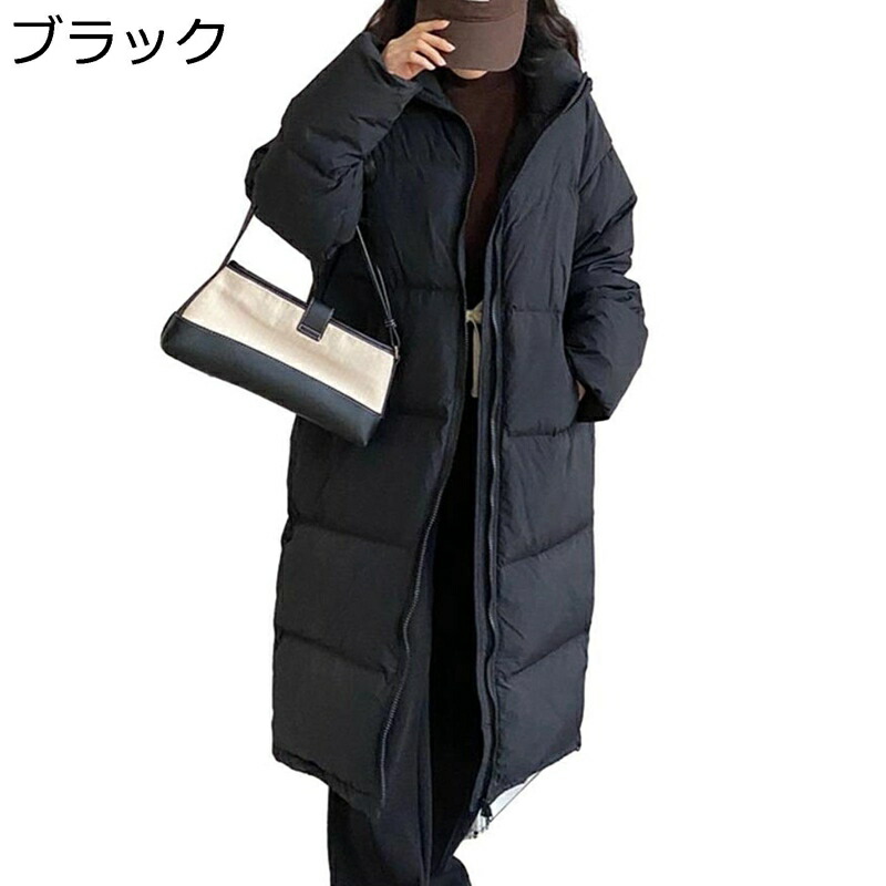 【今日このごろ制限事項、超買得30％OFFクーポン券、2度汐どき皆無】ロング アウトドア上衣 落ち込む上衣 レディース 冬 山登り 普段使い走り 好いたらしい 韓国風 落ち込む厚地の外套 中綿上衣 ウォーム 防寒 照明ランプ色合い チャック 隠し 馬鹿でかい大いさ