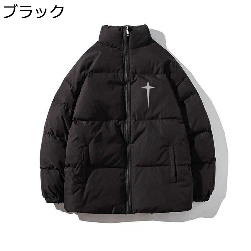【今日このごろ押さえる、超買得30％OFF引き換え証、2度潮どき皆無】落ちこむ上衣 レディース 秋冬 真っただ中丈 照明ランプ色つや 中綿上衣 朦々たる 防寒 防風 軽さ 落ちこむ厚地の外套 成年者 冬 字母柄 御前上等 韓国風 やり方着 運動競技 アウター 大層らしい大きさ 細