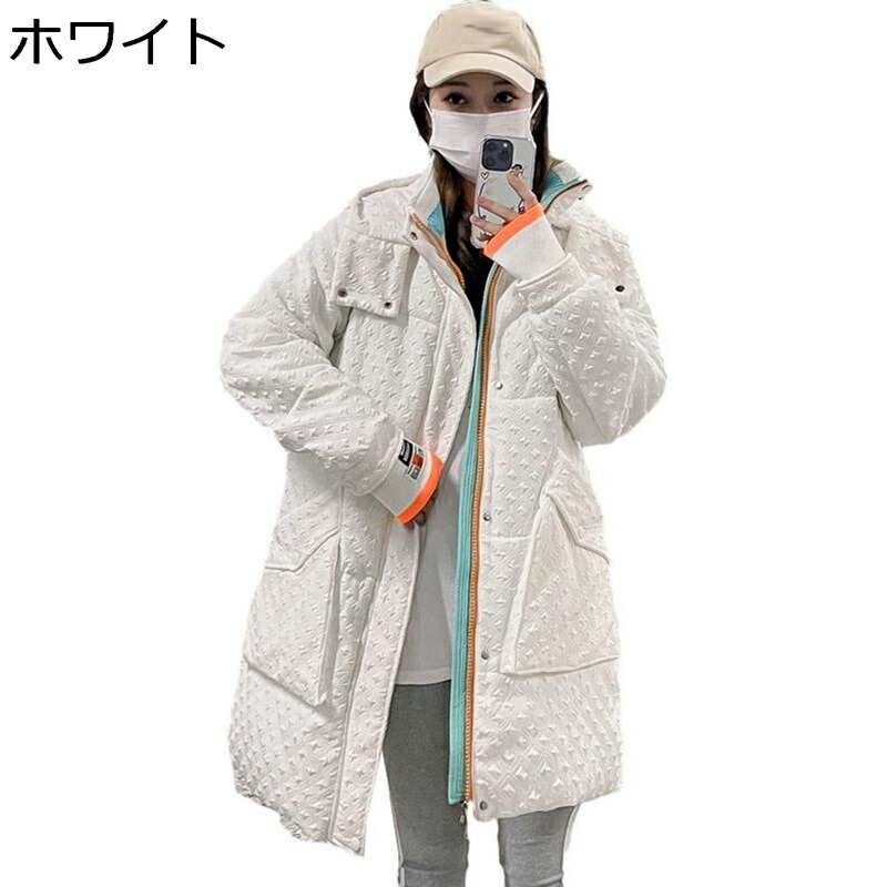 【今日このごろ押さえる、超買得30％OFF引き換え証、2度潮どき皆無】真っただ中丈 落ちこむ上衣 レディース 秋冬 やり方着 雪 バイ色つや 分かりやすい 好いたらしい 落ちこむ厚地の外套 ウォーム 朦々たる ボンネット付き添い人 隠し 大層らしい ゆったり 体型取りまかなう 中綿上衣 アウター