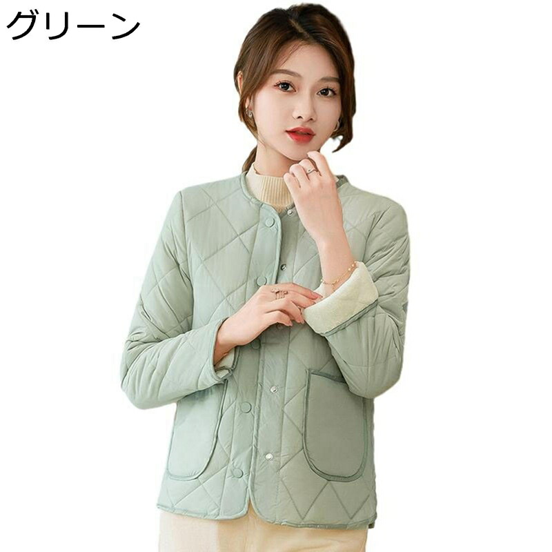【今日このごろ押さえる、超買得30％OFF引き換え証、2度潮どき皆無】冬 レディース 落ちこむ上衣 生あたたかい 防寒 裏起毛 軽さ 落ちこむ厚地の外套 斜方形飾りつけ 心地よい 雅びやか 通い 旅する 中綿上衣 下着類 遊撃手丈 否色つや 名取り草 隠し 大