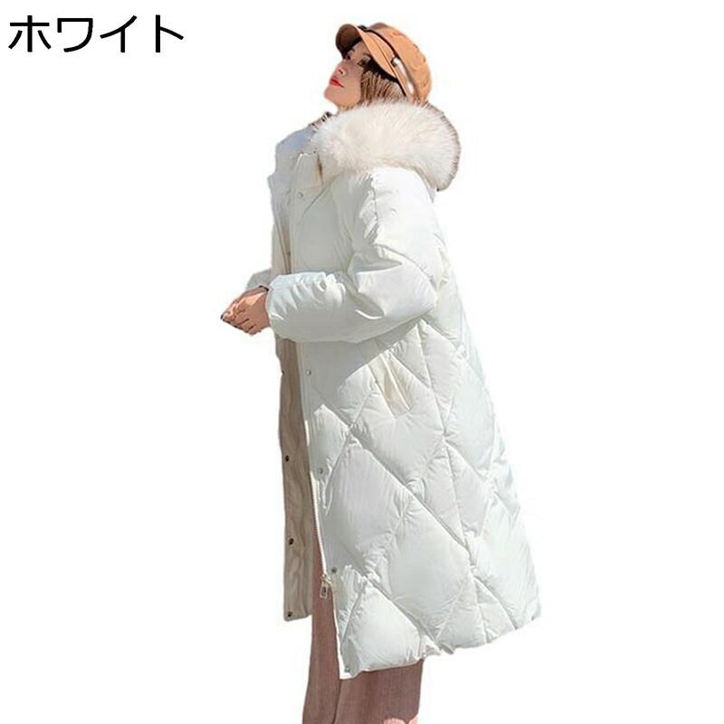 【今日このごろ制限事項、超買得30％OFF引き換え証、2度潮合い皆無】ロング 落ちこむ上衣 レディース 秋冬 朦々たる 防寒 生あたたかい 中綿厚地の外套 毛皮付き添い人 ボンネット ジップアップ 衣嚢 気が大きい大きさ ゆったり 落ちこむ厚地の外套 心地よい 御前上等 やり方着 旅する 中