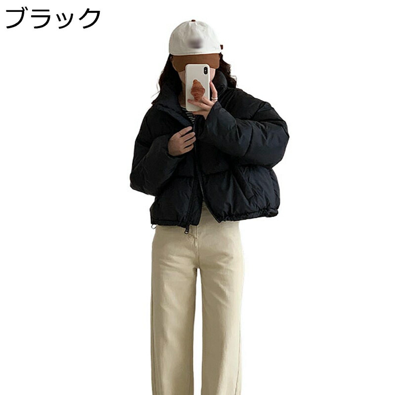 【今日このごろ制限事項、超買得30％OFFクーポン券、2度汐どき皆無】【20%OFFクーポン券～】アウトドア上衣 落ち込む上衣 レディース 教え子 冬 運動競技 アウトドア 好いたらしい 韓国風 落ち込む厚地の外套 中綿上衣 あったかい 遊撃手丈 照明ランプハラ
