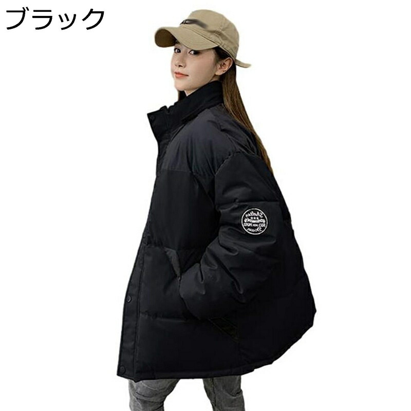 中綿ジャケット レディース 学生 秋冬 フード付き ジップアップ ポケット ゆったり 大きいサイズ ダウンジャケット ダウンコート ツートンカラー 高級 カジュアル 雪 普段使い アウター 軽量 防寒服 防風｜大森麗萱