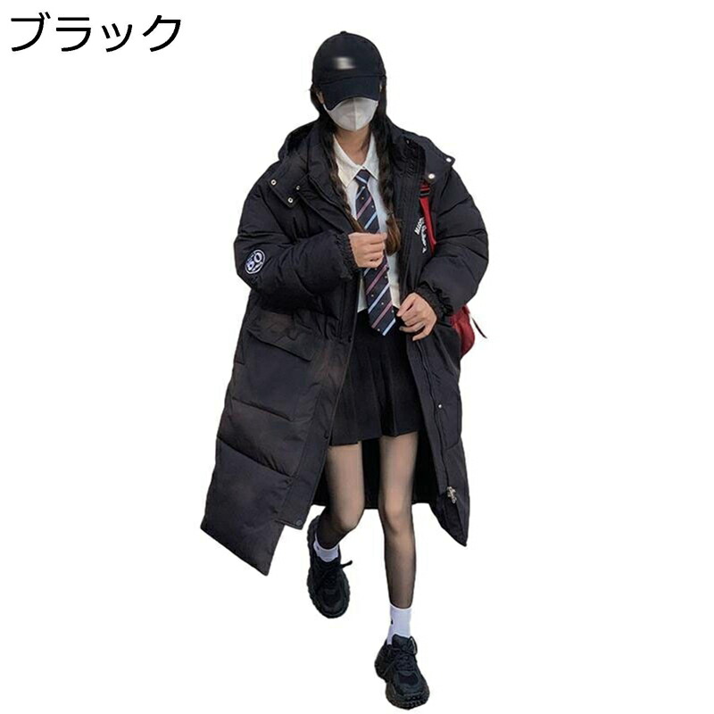 【20%OFFクーポン～】中綿ジャケット レディース 学生 秋冬 膝下 フード付き ジップアップ ポケット ゆったり 大きいサイズ ダウンジャケット ダウンコート かわいい 韓国 旅行 作業着 アウター 軽量 寒さ対策 ウォーム｜大森麗萱