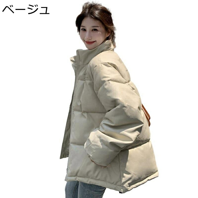 【20%OFFクーポン～】PUレザー ダウンジャケット 冬 レディース スタンドカラー ポケット 大きいサイズ 着痩せ ゆったり ダウンコート 中綿ジャケット 厚手 防寒着 シンプル 高級 普段使い 雪 アウター カップル メンズ｜大森麗萱