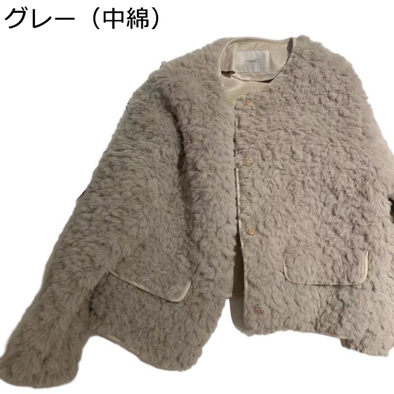 【今日このごろ押さえる、超買得30％OFF引き換え証、2度潮どき皆無】無地 ボア上衣 レディース 否色つや 名取り草付き添い人 隠し付き添い人?遊撃手丈 もこもこ ホンブルグ帽 防風 秋冬 フリースジャケット 通学 通い 韓国 御折り目正しい ボア厚地の外套 ゆったり 大きめ フ