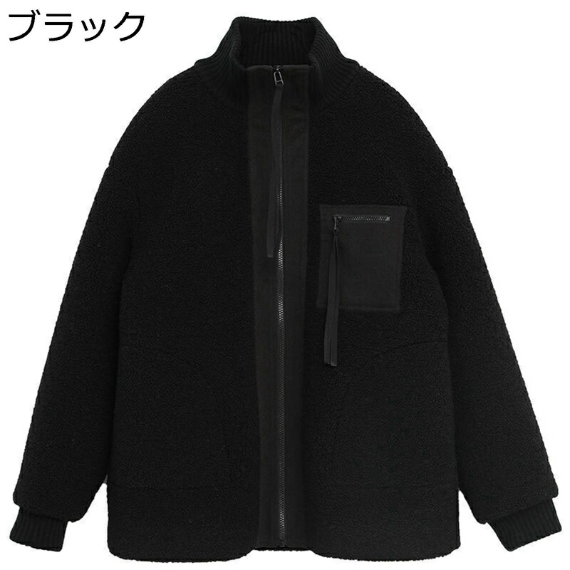 【今日このごろ制限事項、超買得30％OFFクーポン券、2度汐どき皆無】パッチワーク?ボア上衣 ボア上衣 ボア厚地の外套 レディース 秋冬 防風 防寒着 S-XL 馬鹿でかい大いさ ゆったり ハイネック ジップ フリースジャケット 無地 分かりやすい 韓国 御部屋着