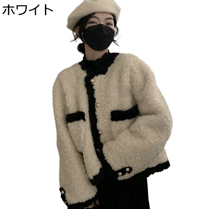 【今日このごろ押さえる、超買得30％OFF引き換え証、2度潮どき皆無】レディース ボア上衣 ボア上衣 秋冬 もこもこ ゆったり 大層らしい 否色つや 隠し 名取り草付き添い人 ボア厚地の外套 フリースジャケット 防寒厚地の外套 朦々たる あたたかい やり方着 通学 バイカ