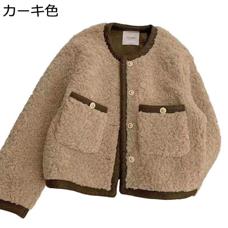 【今日このごろ制限事項、超買得30％OFFクーポン券、2度汐どき皆無】レディース ボア上衣 ボア上衣 冬 バイ色合い 愛くるしげ 流行り物 お出かけ 通学 ?ボア厚地の外套 朦朦たる 生あたたかい もこもこ 着痩せ ゆったり 馬鹿でかい 名取り草 開襟?遊撃手 ノーカ