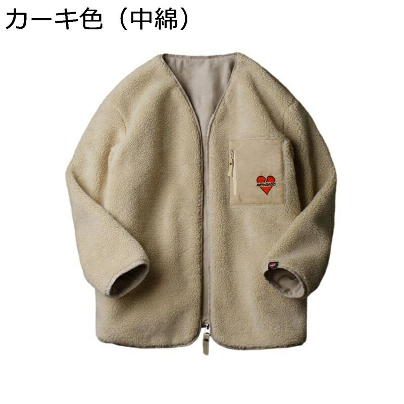 【今日このごろ制限事項、超買得30％OFF引き換え証、2度潮合い皆無】【20%OFF引き換え証～】レディース 秋?冬 ボア フリースジャケット 遊撃手 Vのど首 ジップアップ?胸衣嚢?ゆったり 気が大きい ボア上衣 ボア上衣 ハート型柄 心地よい 韓国