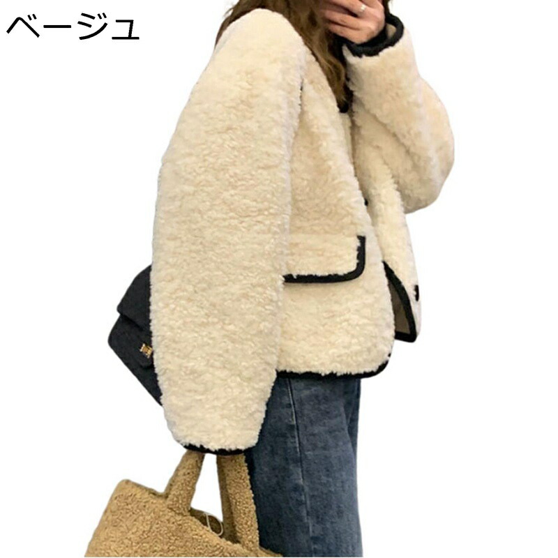 【今日このごろ制限事項、超買得30％OFFクーポン券、2度汐どき皆無】【20%OFFクーポン券～】もこもこ ボア上衣 フリースジャケット レディース 前車のドア?名取り草付き添い人?長袖 否色合い 遊撃手 大きめ ボア上衣 お出かけ 御部屋着 韓国 流行り物
