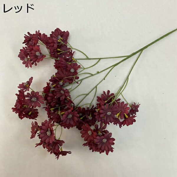 【今日このごろ制限事項、超買得30％OFF引き換え証、2度潮合い皆無】造花 枯れない花 手作り 多頭 デージー 2束 不死化日 かざり付ける花 母の日差し上げ物 本物そっくり 水やり不必要 持ちこたえる 御花 運動場 造花作物 差し上げ物 お部屋飾りつけ 茶店 胸花 絹地造花 北欧 DIY