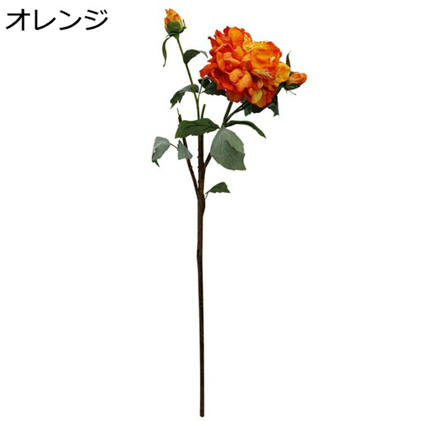 【今日このごろ制限事項、超買得30％OFF引き換え証、2度潮合い皆無】造花 名取り草 枯れない花 室内装飾 作物御花 胸花 差し上げ物 差し上げ物 差し上げ物 開店祝賀会 生まれ落ちる日 畏まり 御芽出度 胸花 御芽出度 飾りつけ 映画化 総合博物館 介護ホーム 運動場 水やり不必要 持ちこたえる