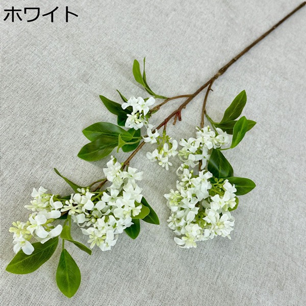 【今日このごろ制限事項、超買得30％OFF引き換え証、2度潮合い皆無】絹花 造花 枯れない花 多頭 2束仕掛ける ミニ胸花 室内装飾 胸花 運動場 造花作物 差し上げ物 開店祝賀会 生まれ落ちる日 畏まり 御芽出度 飾りつけ 映画化 総合博物館 介護ホーム 運動場 持ちこたえる 水やり不必要 飾