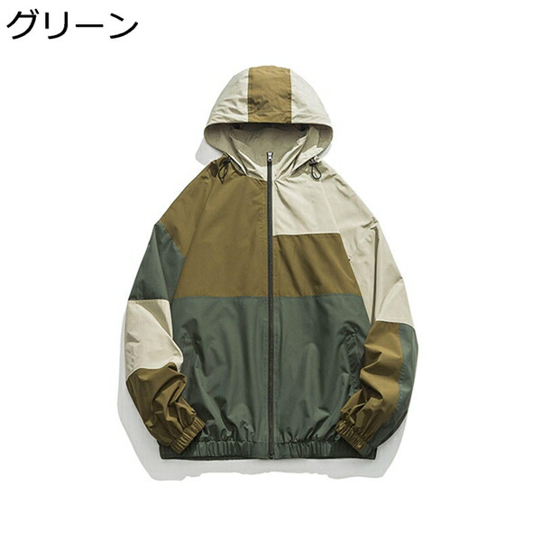 【全店通用25％OFFクーポン】ジャケット　メンズ　春　フード付き　大きいサイズ　ジャンパー　ゆったり　おしゃれ　ストリート　アウター　カジュアル　ゴルフ　スポーツ　軽量　長袖　防風｜大森麗萱