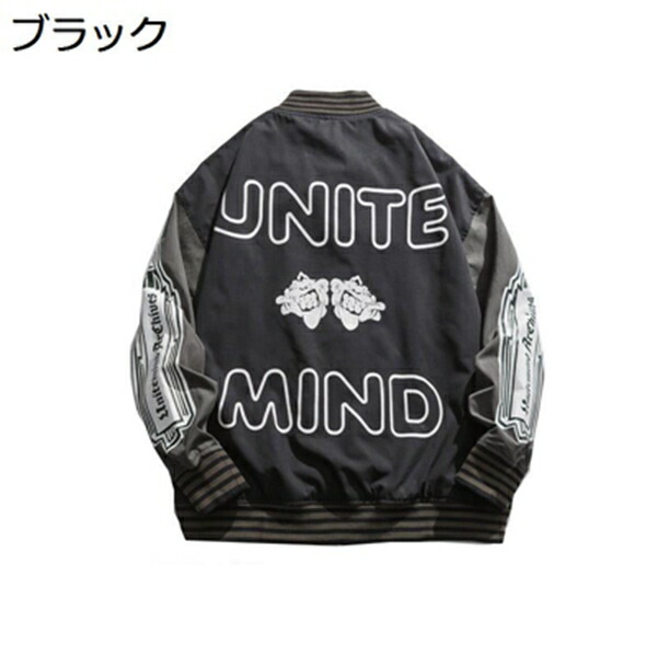 【25%OFFクーポン】フライトジャケット メンズ 春秋服 ボンバージャケット ドロップショルダー ライトジャケット ジャンパー ミリタリージャケット カジュアル ブルゾン 軽量 大きいサイズ アウター 防風 薄いアウター 春/秋アウトドアコート