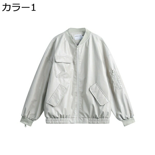 【全店通用25％OFFクーポン】ジャケット　メンズ　春　秋　puレザー　スタジャン　大きいサイズ　ジャンパー　ゆったり　おしゃれ　ストリート　カジュアル　ジャンパー　アウター　ゴルフ　スポーツ　軽量　長袖　防風｜大森麗萱
