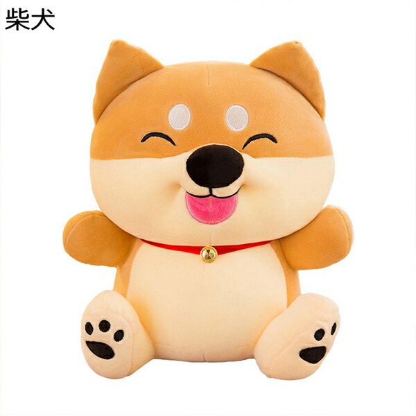 【今日このごろ押さえる、超買得30％OFFクーポン券、2度汐合い絶無】犬 ぬいぐるみ 抱き枕 可愛らしい ふわふわで癒される 35-60糎 多役立つこと 添い寝 飾りつけ 店飾りつけ 縫いぐるみ 手あそび 赤ちゃん 支持者 意中の女 バレンタインデー お生まれ落ちる日 祝する日 クリスマス プレゼ