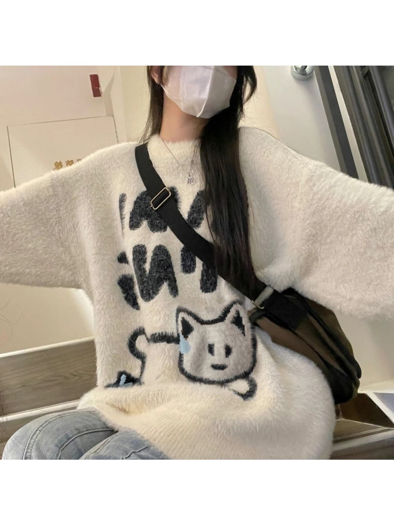 【全店30%OFFクーポンがあり】【シャギーニット】 ニット セーター レディース メンズ キャラクター 猫 ネコ ウサギ トップス プルオーバー オーバーサイズ ビッグシルエット クルーネック 長袖 もこもこ ふわふわ 柔らかい 厚手 防寒 体型カ|大森麗萱