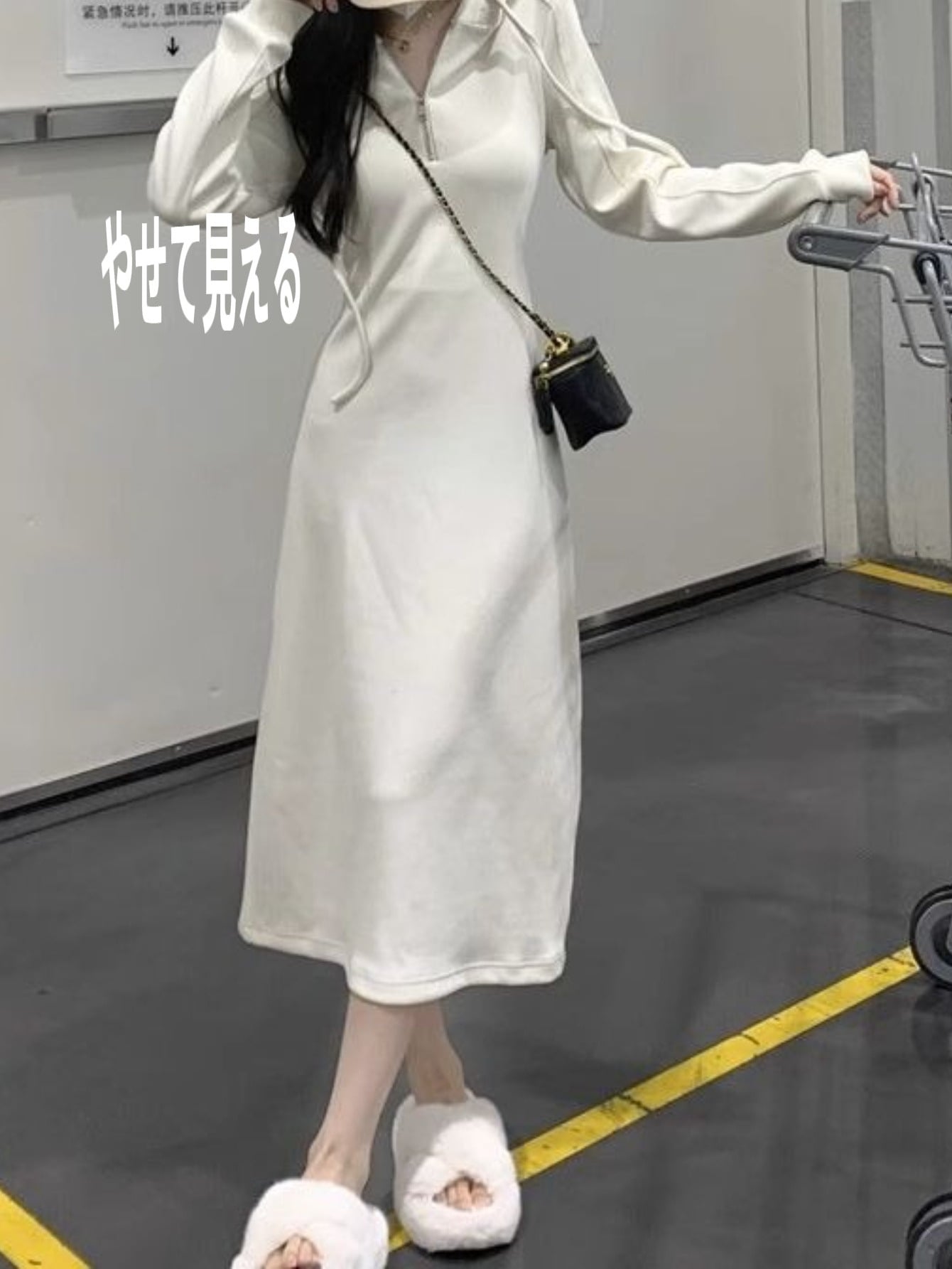 【今日このごろ押さえる、超買得30％OFF引き換え証、2度潮どき皆無】【ハーフジップ】 衣裳 レディース パーカー衣裳 スウェットワンピース ロング衣裳 マキシ丈 長袖 ボンネット付き添い人 膝下 無地 A伝達ルート 体型取りまかなう 着痩せ 細見せかけ たわい無い お座敷